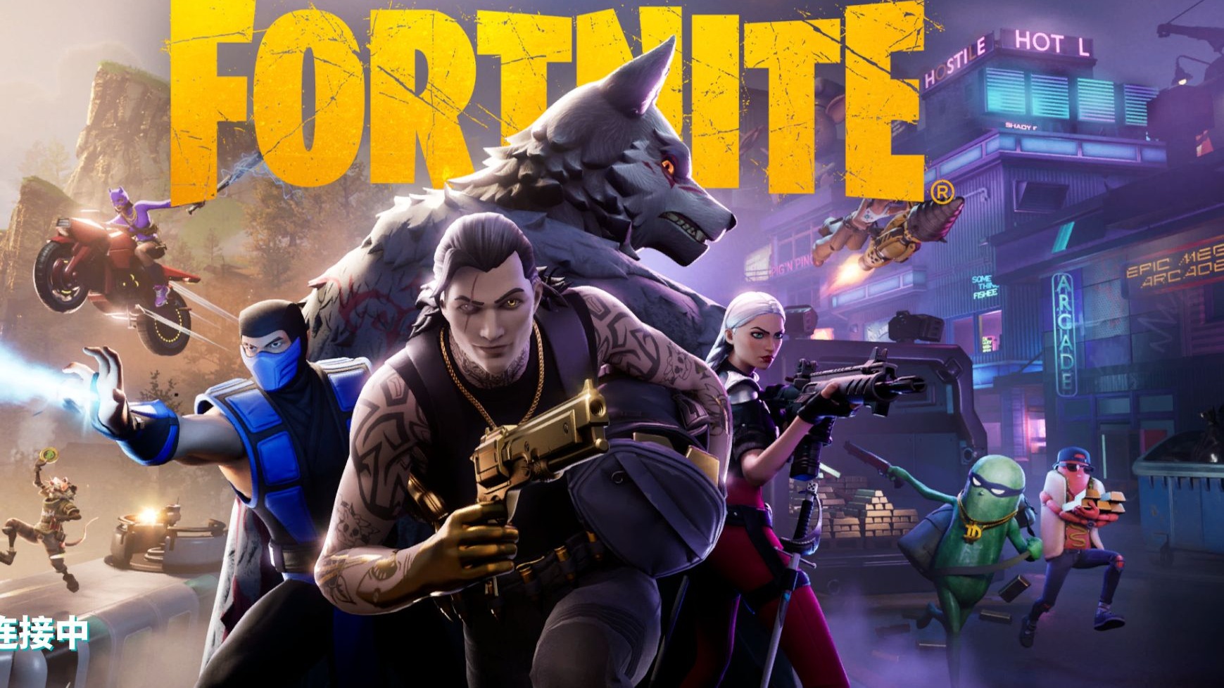 成功地打破 成功地打破