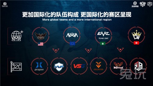 将为波士顿 将为波士顿