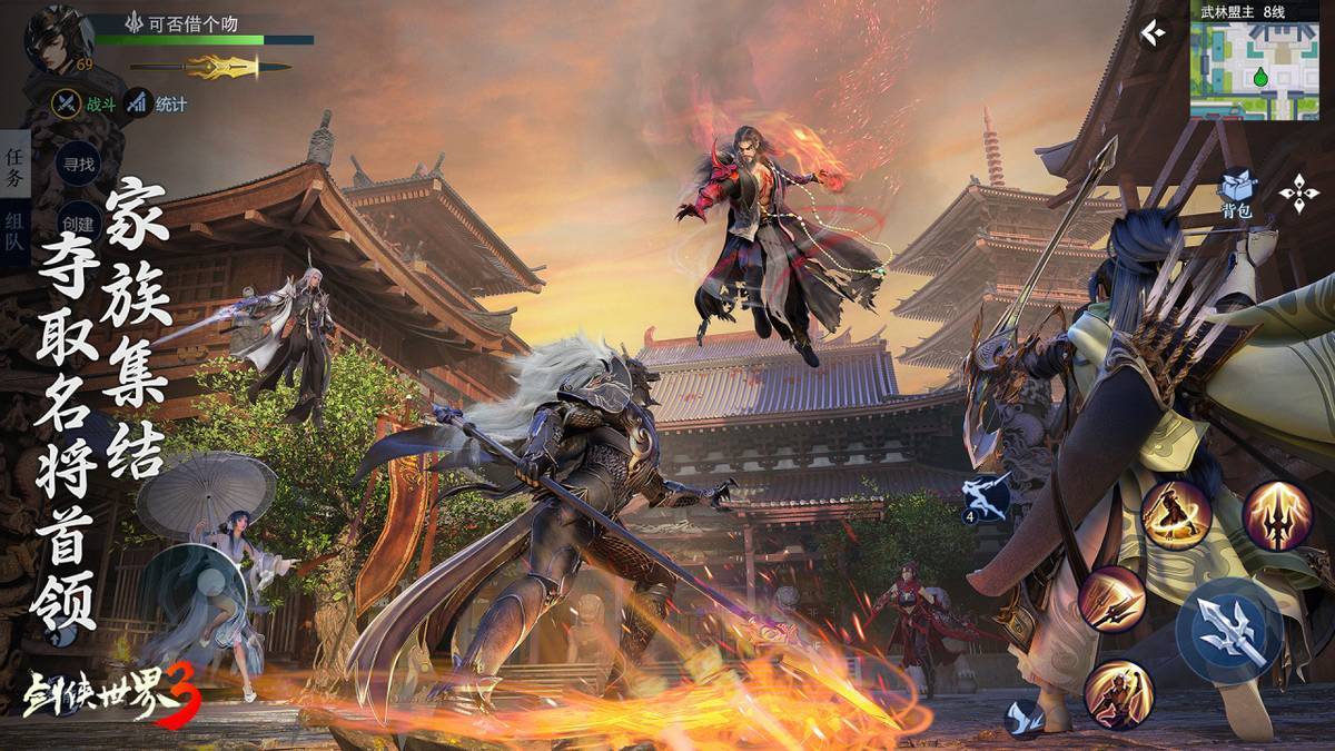 BA公司上 BA公司上