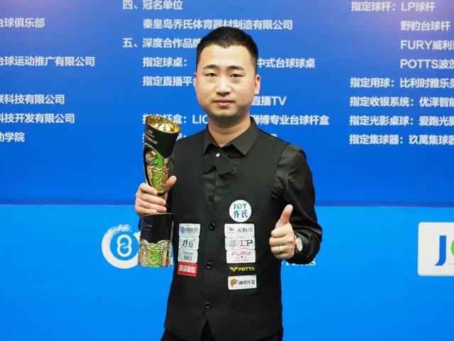 比赛分析 比赛分析